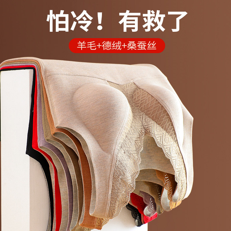 保暖背心女士内穿加绒加厚带胸垫一体蕾丝吊带秋冬季无痕内衣打底