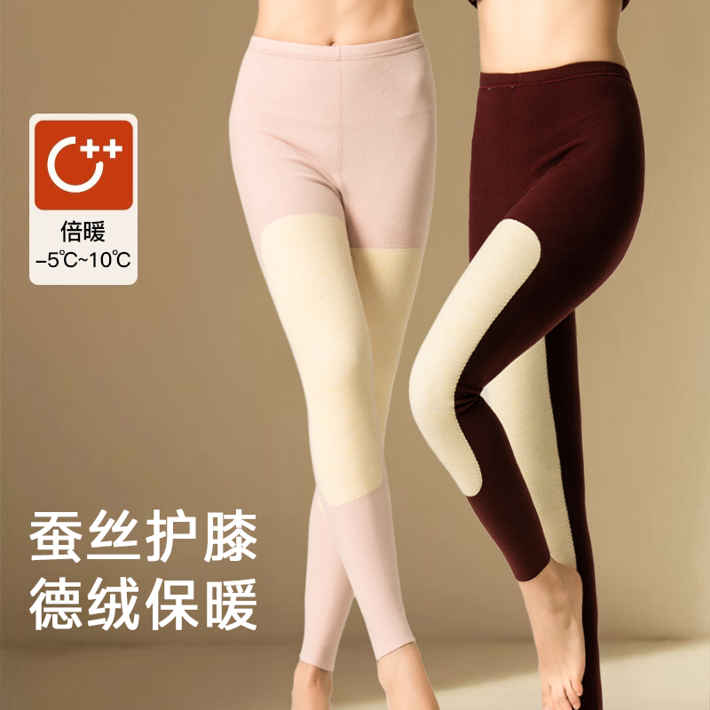 德绒高腰蚕丝保暖裤女暖宫加绒加厚2025新款线裤发热打底贴片秋裤