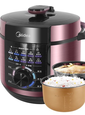 美的MY-YL60M131电压力锅家用多功能6升旋钮式双胆电饭煲