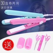 Accessoire coiffure en autre - Ref 1202759 Image 22