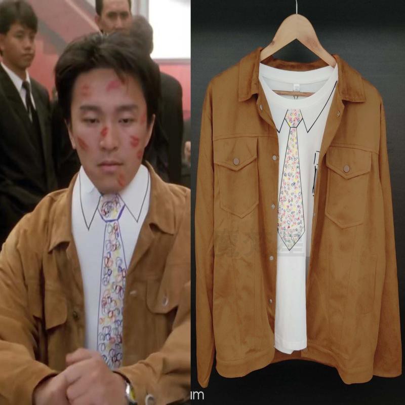 皮夹克外套周星驰夹克