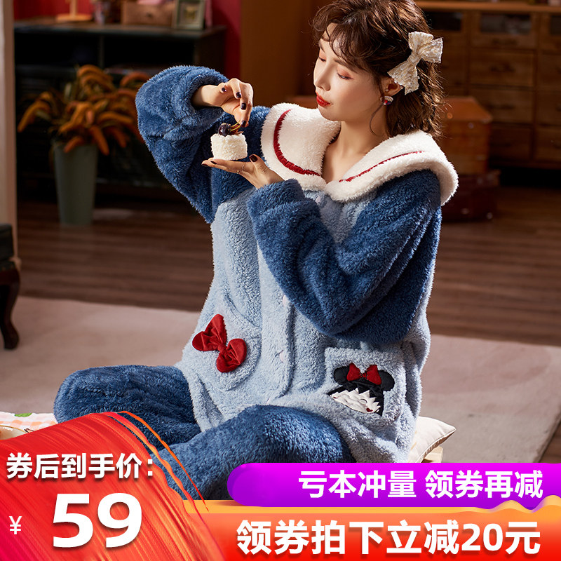 冬季珊瑚绒睡衣女秋冬加厚加绒网红冬天可爱学生法兰绒家居服套装