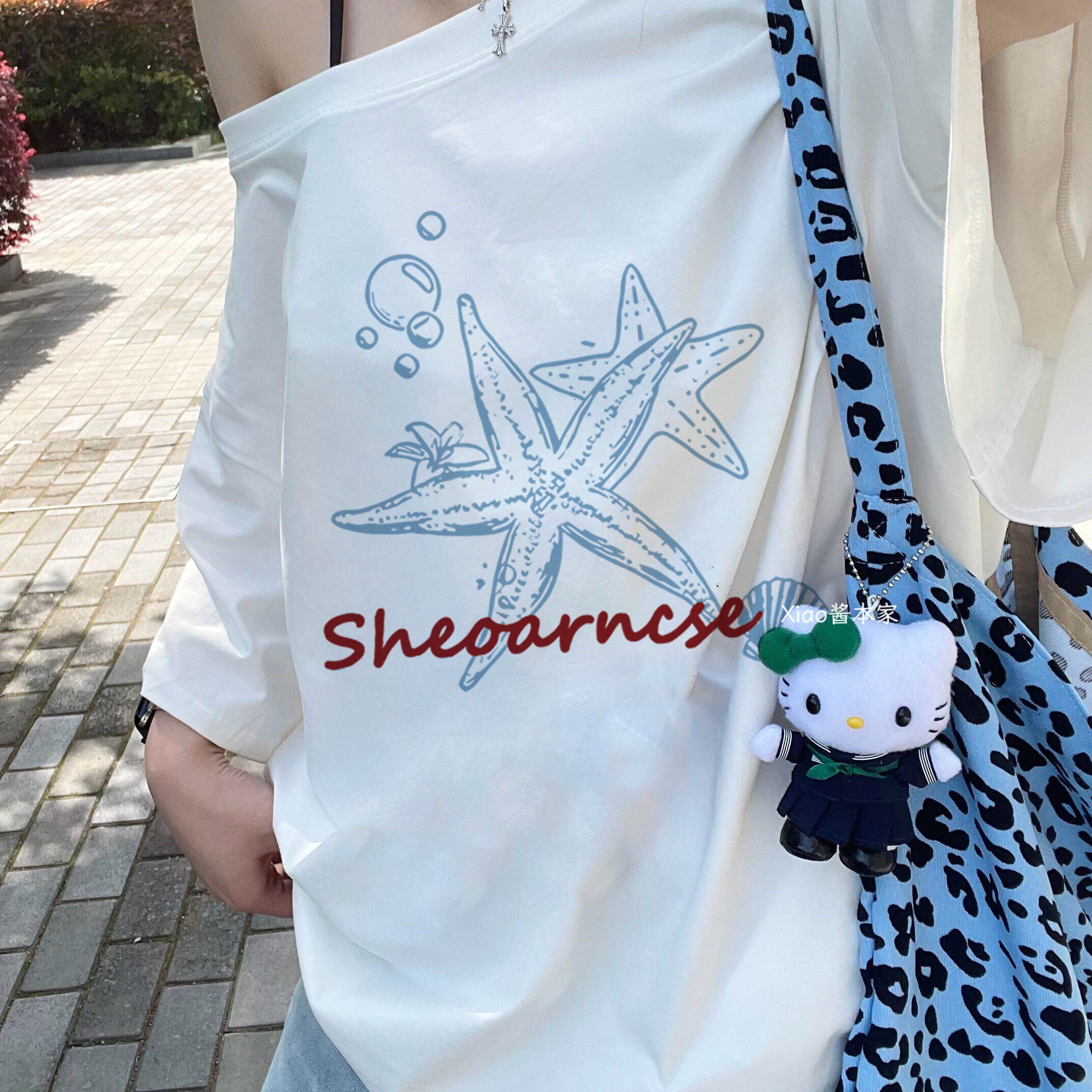 夏日海星印花斜肩短袖t恤女2026新款爆款宽松设计感小众露肩上衣