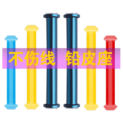 钓鱼铅皮座竞技软芯铅皮座散装芯太软大物铅皮座铅坠钓鱼渔具配件