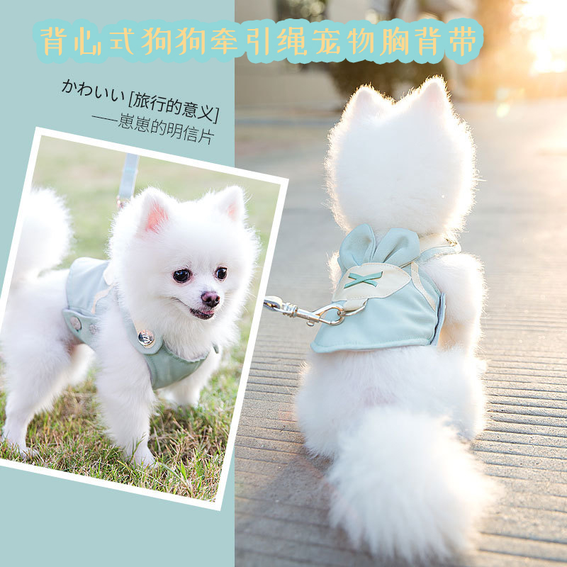 背心式狗狗牵引绳宠物胸背带
