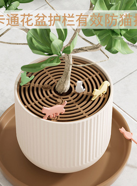 镂空固土防倒出防小孩老鼠花盆护土盖防猫保护植物根部保护网罩盖