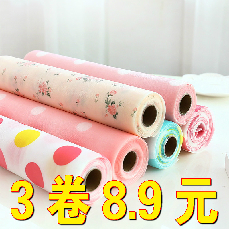 抽屉垫纸布厨防潮柜子家用