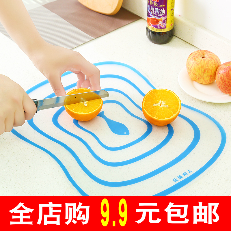 家居家日用品生活义乌厨房大全