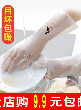 家居家义乌小商品批小百货生活