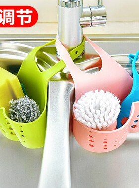 家居生活义乌厨房创意礼品