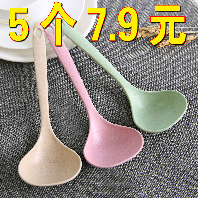 厨房木大勺子长柄塑料火锅家用图片