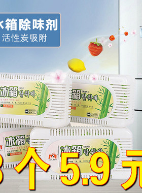 家居家日用品浙江义乌小商品批市场百货生活实用厨房好物家用大全