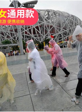 一次性雨衣漂流防水长款全身连体便携儿童加厚骑车大人成人防暴雨