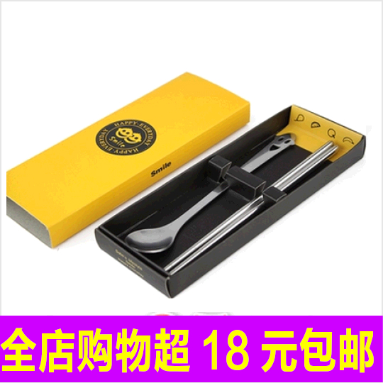 创意家居家礼物商务礼品实用新奇特百货杂货铺日用义乌小商品促销