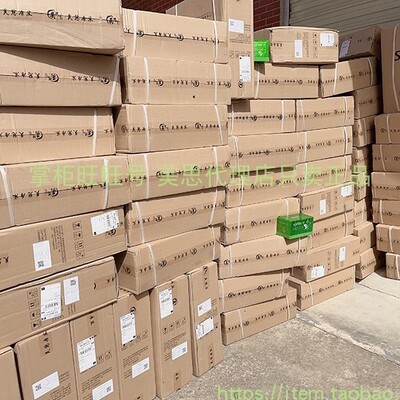 广东美思康宸正品店铺嗖嗖soshou茶溪黄薏湿代用茶