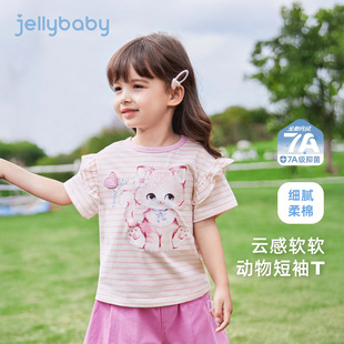 t恤女童夏季儿童甜美上衣夏款婴幼童飞袖衣服夏装2-5岁女宝宝短袖