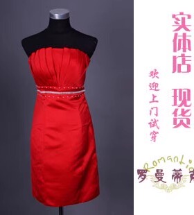 成都罗曼蒂克婚纱礼服 缎面气质小包裙111050 实体店 特价包邮