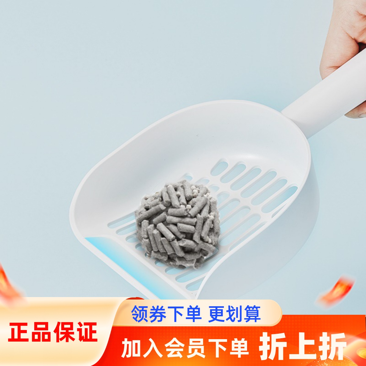 PETKIT小佩猫砂铲兜兜铲塑料结实