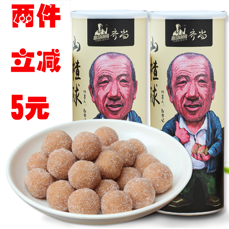 ÆëÉÐ250g*2¹Þ×°ÊÖ¹¤É½é«ÇòÑ©ÀöÇòÌõƬ±¦±¦ÐÝÏÐÁãʳ¶ùͯÎÞÌí¼ÓÉ«ËØ