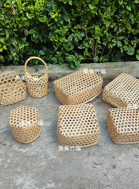 纯手工竹编之实用大中小端午送礼包装篮插花篮水果篮装饰摆盘点缀