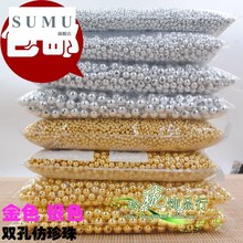 DIY手工配件不掉皮金色 银色仿珍珠4-10mm串珠散珠子手缝隔珠材料