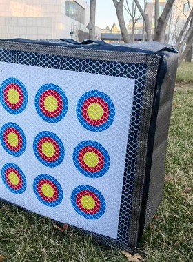 高分子纤维箭靶子 箭馆射箭训练靶 复合反曲弓射击靶