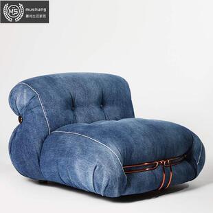 Cassina牛仔布艺沙发意式极简沙发别墅客厅网红河马钢牙单人沙发