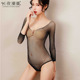 性感睡衣比基尼超薄透明长袖 连体衣激情诱惑睡裙紧身弹力连身网衣