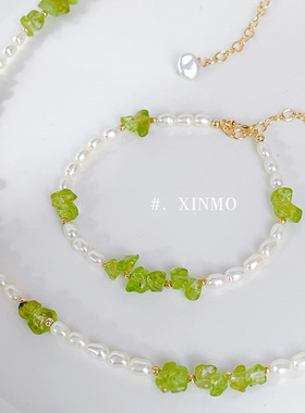 青柠之恋 橄榄石碎石天然米珠珍珠项链手链套装 美国进口14k注金