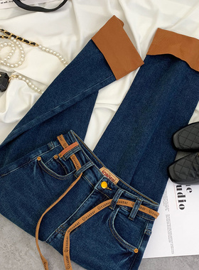 深蓝色高腰牛仔裤女春夏2023新款拼接棕色裤腿挽边卷边直筒阔腿裤