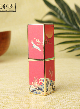 diy口红管空管自制口红模具红色锦鲤仙鹤口红壳子唇膏外壳