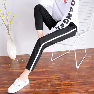 显瘦九分裤 运动裤 松紧腰透气宽松萝卜裤 弹力小脚裤 夏季 休闲裤 薄款