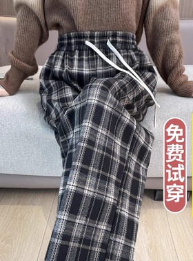 2025春夏新款小个子松弛感直筒阔腿裤女百搭复古红色格子休闲裤子