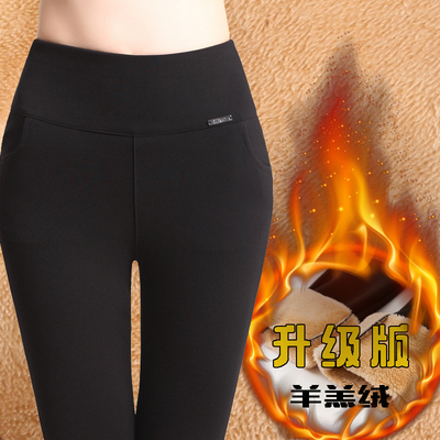 打底裤女士外穿秋冬小脚带绒保暖