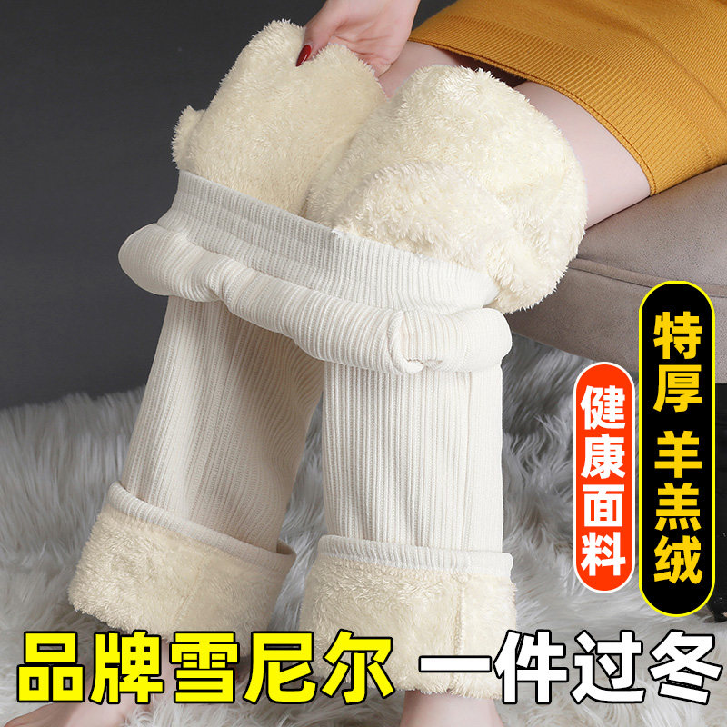 雪尼尔阔腿裤女2025秋冬季新款加绒裤子女灯芯绒休闲羊羔绒女裤子,女装/女士精品,休闲裤,淘宝优惠券,粉丝福利购,淘宝优惠卷