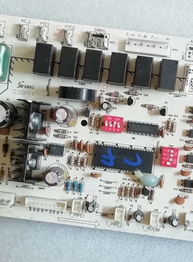 奥克斯中央空调SC-FLG-W-02 1506R002146A主板