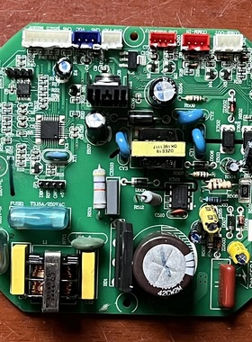 原装电脑主板 控制板 KJXM2014002-140820-1