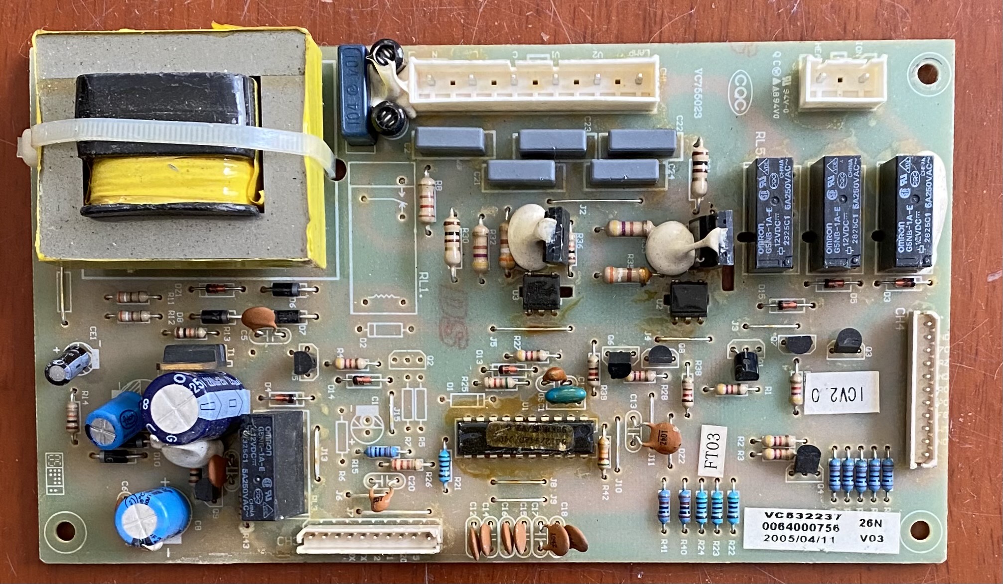 原装海尔冰箱电源板0064000756