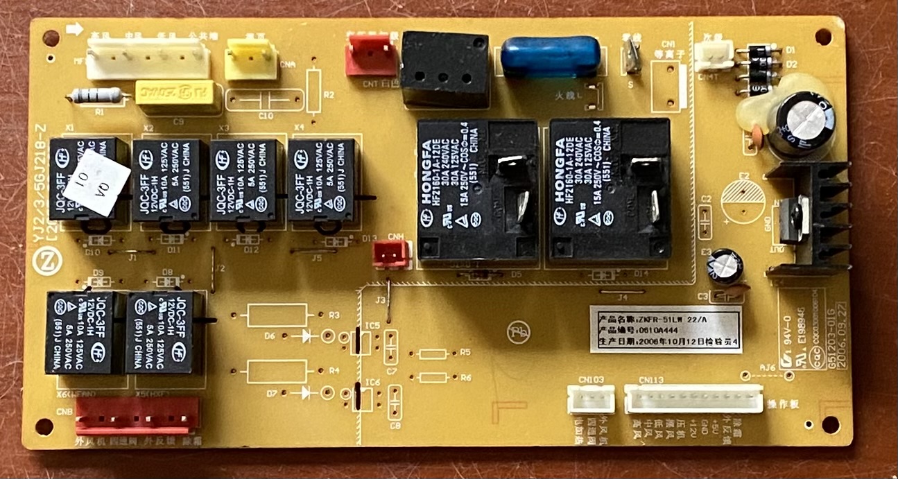 原装志高空调电脑板YJ2/3/5GJ218-Z 柜机板主板ZKFR-51LW 22/A
