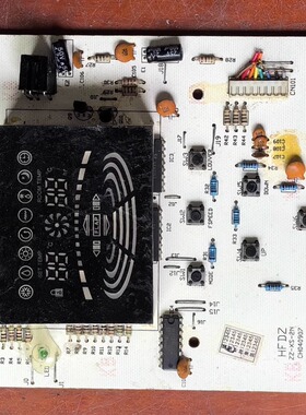 奥克斯空调显示板控制面板HFDZ ZZ-XS-2N CH040907 PY10021-6574