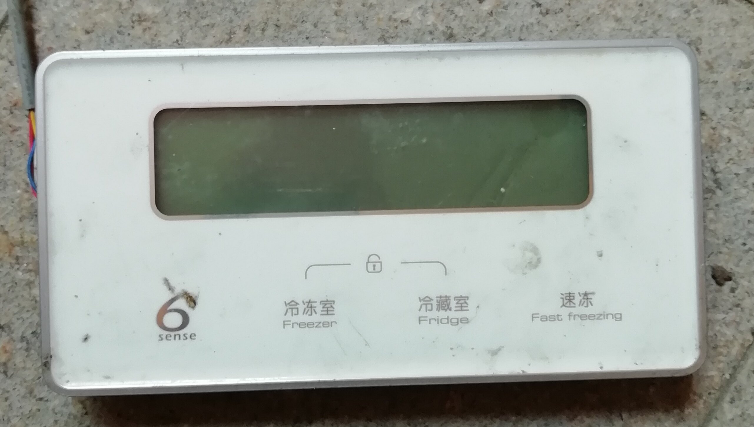 海信惠而浦容声冰箱bcd-568wyme/bcd-568e2w/568e2pw显示板显示屏