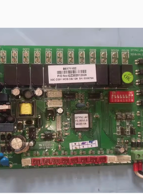 适用天加中央空调电脑板DTYNJ-JW-REV7主板B5171102