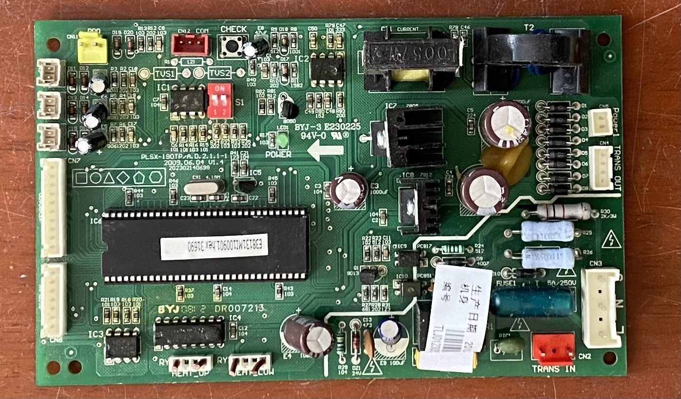 美的商用空气能 控制室内主板PLSX-190TP/A.D.2.1 202302140698