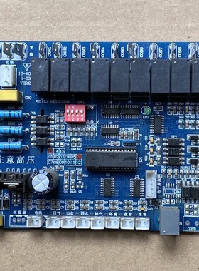 原装电脑板WWW.runf.com HI-V0LT VER:2.0