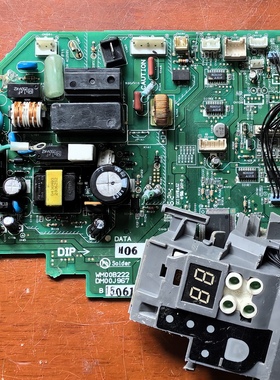 原装三菱电机空调电脑板主板MSD-BF09VC WM00B222 DM00J967