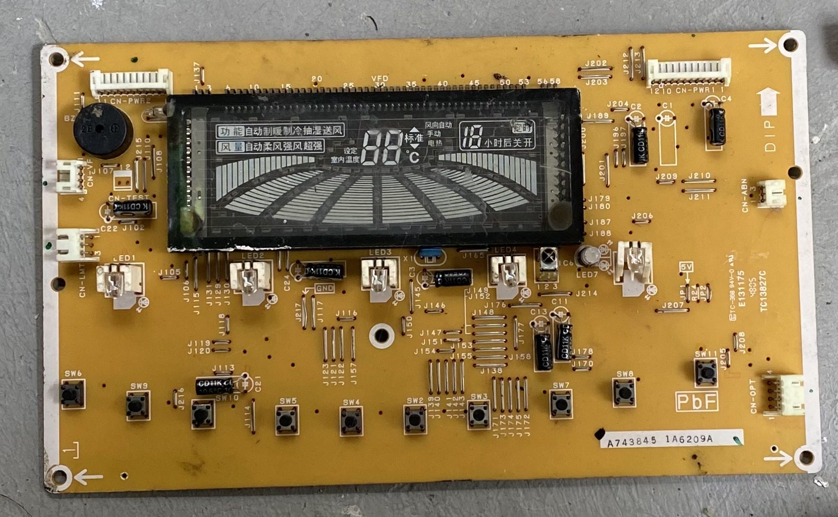 松下空调室内机显示控制面板 A743845,电子元器件市场,PCB电路板/印刷线路板,淘宝优惠券,粉丝福利购,淘宝优惠卷