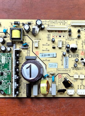 适用美菱变频冰箱B1446.4-1(B1)变频板B1446(B1)电脑板