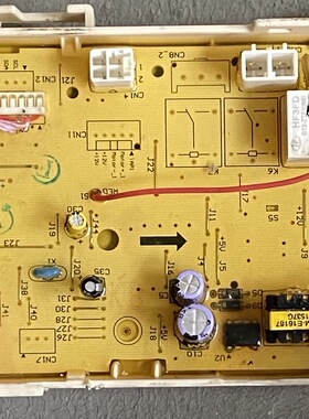 小天e洗衣机电脑板TG80-easy70WDX/easy170WDX 301330700091主板
