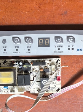 适用于电器配件原装拆机电脑板FLJ1258A 主板控制板AOSHANE225291