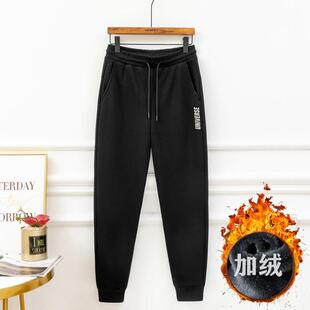 运动休闲裤 长裤 肥胖男裤 子束脚裤 秋冬季 宽松保暖卫裤 加绒加厚男士